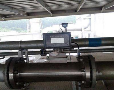 Газ турбинасының шығын өлшеуіші Rs485 Modbus Rtu конфигурациясы