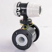 Profibus-DP көмегімен магниттік шығын өлшегіш