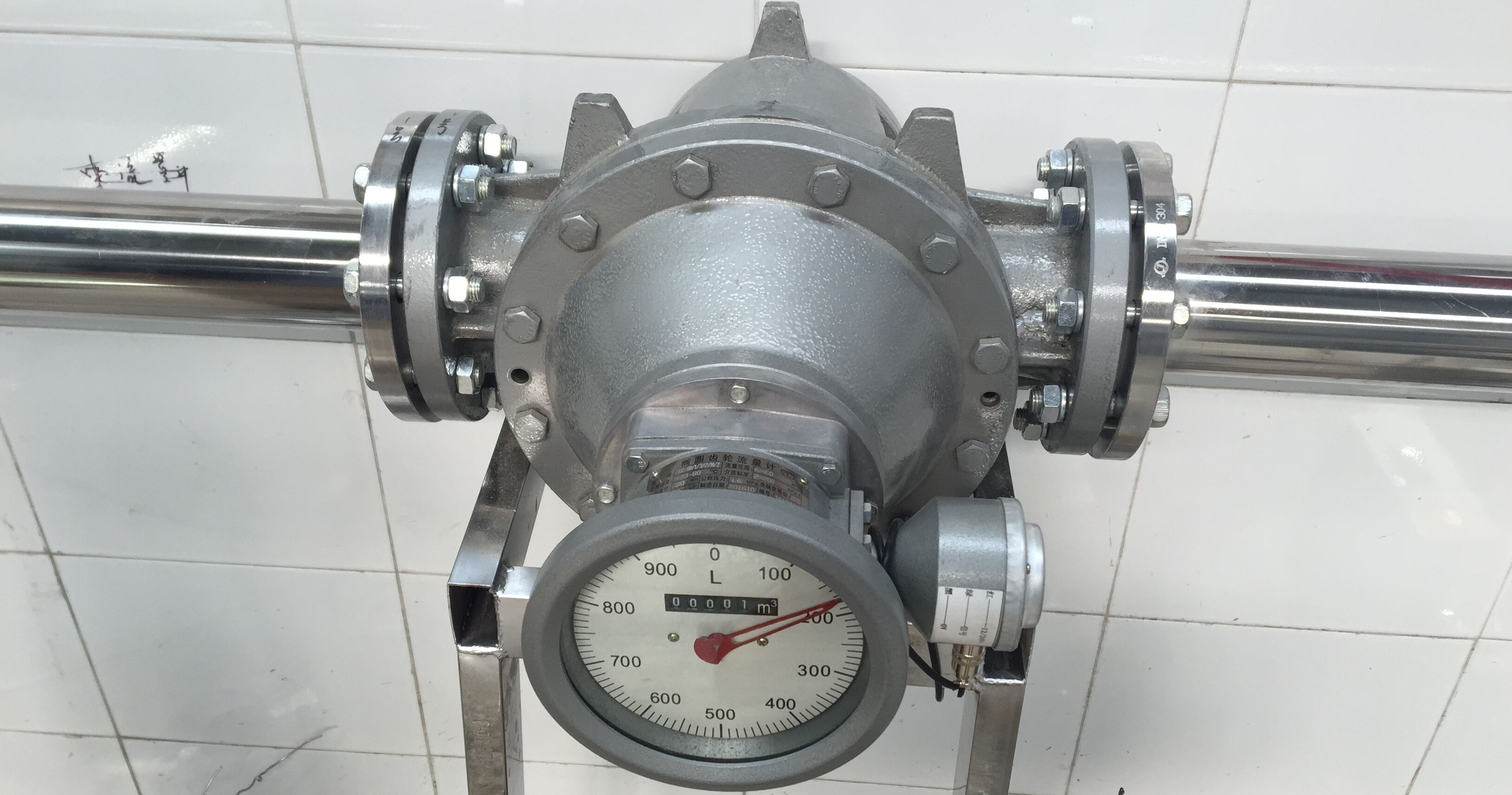 Positive Displacement Flow Meters to measure groundnut oil volume flow rate