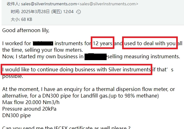 Тұтынушының пікірі