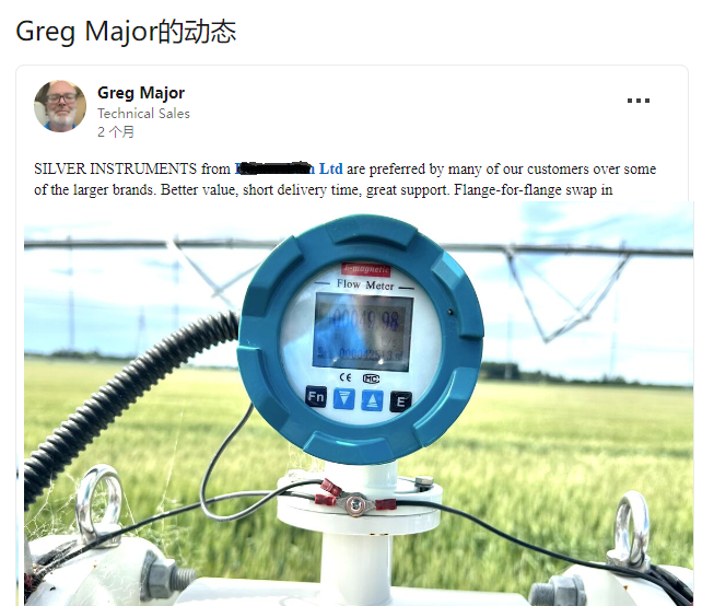 Тұтынушының пікірі