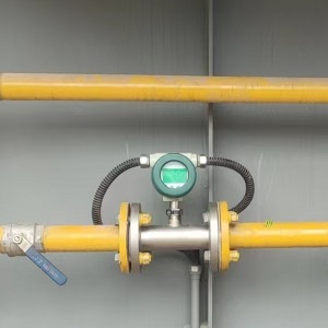 Табиғи газ шығынын есептегіш