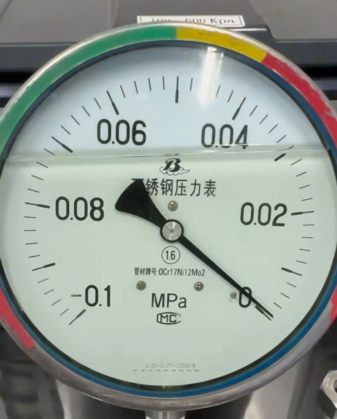 теріс қысымды өлшеу negative pressure measurement